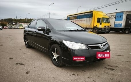 Honda Civic VIII, 2008 год, 585 000 рублей, 2 фотография
