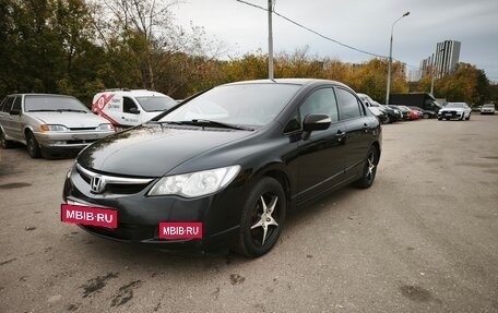 Honda Civic VIII, 2008 год, 585 000 рублей, 4 фотография