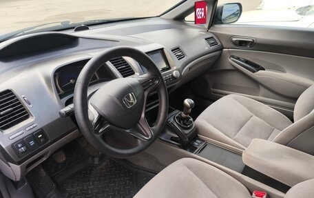 Honda Civic VIII, 2008 год, 585 000 рублей, 6 фотография