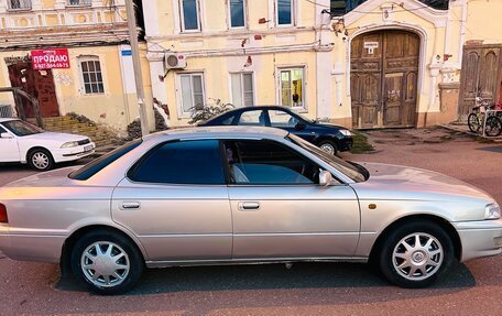 Toyota Vista, 1995 год, 345 000 рублей, 4 фотография