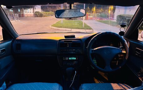 Toyota Vista, 1995 год, 345 000 рублей, 9 фотография