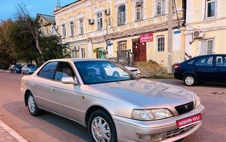 Toyota Vista, 1995 год, 345 000 рублей, 2 фотография