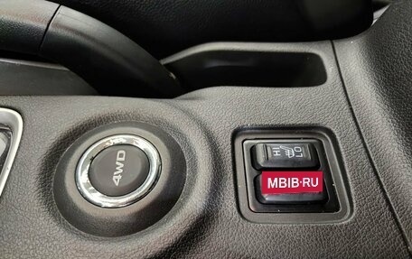 Mitsubishi Outlander III рестайлинг 3, 2014 год, 1 800 000 рублей, 25 фотография