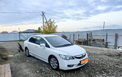 Honda Civic VIII, 2010 год, 750 000 рублей, 1 фотография