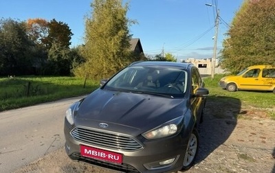 Ford Focus III, 2017 год, 800 000 рублей, 1 фотография
