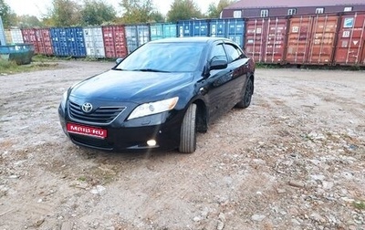 Toyota Camry, 2006 год, 701 000 рублей, 1 фотография
