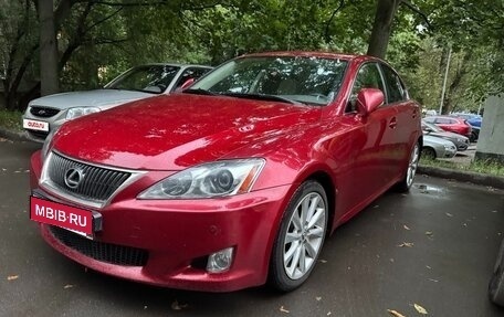 Lexus IS II рестайлинг 2, 2010 год, 1 610 000 рублей, 4 фотография