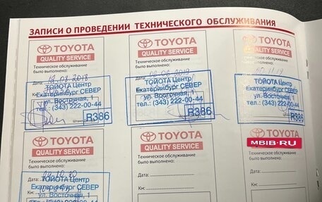 Toyota Land Cruiser Prado 150 рестайлинг 2, 2013 год, 3 550 000 рублей, 9 фотография