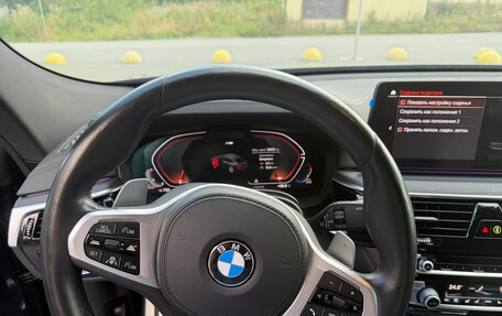 BMW 6 серия, 2021 год, 5 615 000 рублей, 7 фотография