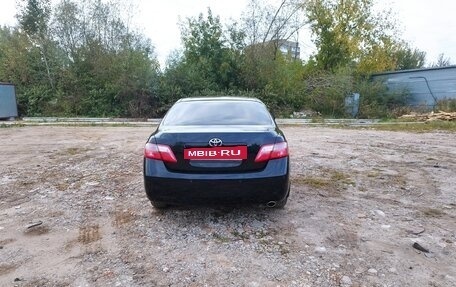 Toyota Camry, 2006 год, 701 000 рублей, 5 фотография