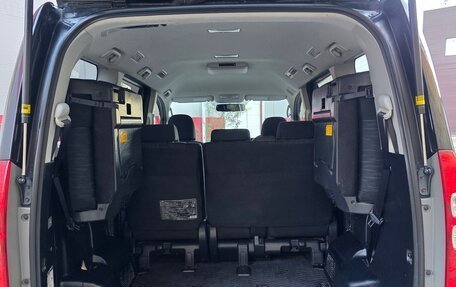 Toyota Noah III, 2013 год, 1 420 000 рублей, 14 фотография