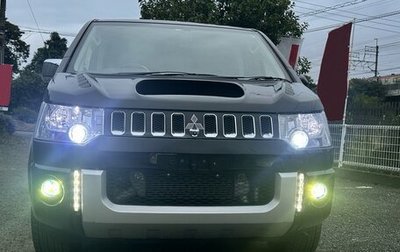 Mitsubishi Delica D:5 I, 2018 год, 2 011 000 рублей, 1 фотография