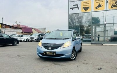 Honda Fit III, 2008 год, 499 000 рублей, 1 фотография