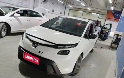 Honda Fit, 2026 год, 1 790 000 рублей, 1 фотография