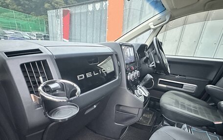 Mitsubishi Delica D:5 I, 2018 год, 2 011 000 рублей, 20 фотография