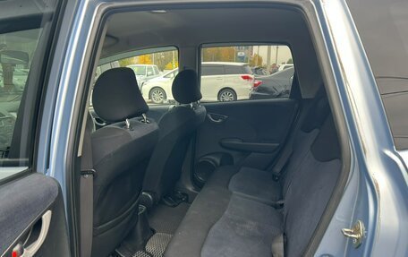 Honda Fit III, 2008 год, 499 000 рублей, 11 фотография