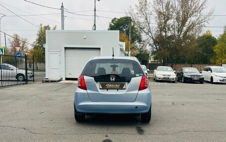 Honda Fit III, 2008 год, 499 000 рублей, 7 фотография