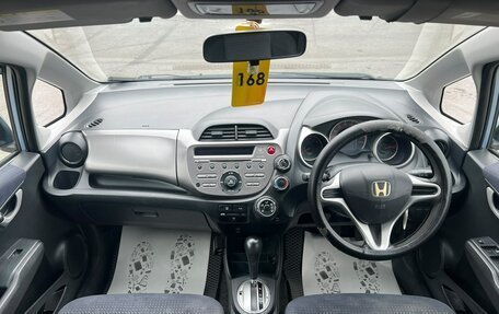 Honda Fit III, 2008 год, 499 000 рублей, 15 фотография