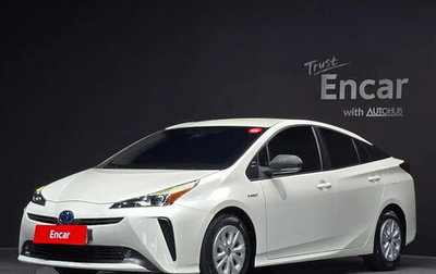 Toyota Prius IV XW50, 2020 год, 2 263 000 рублей, 1 фотография