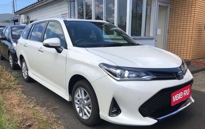 Toyota Corolla, 2022 год, 1 093 000 рублей, 1 фотография