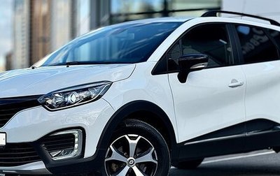 Renault Kaptur I рестайлинг, 2019 год, 1 фотография