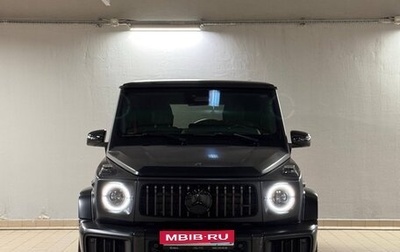 Mercedes-Benz G-Класс AMG, 2024 год, 28 999 000 рублей, 1 фотография
