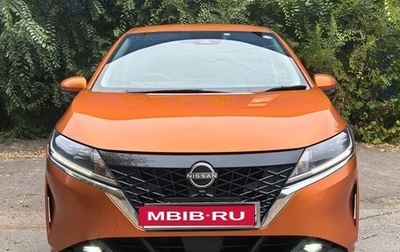 Nissan Note, 2020 год, 1 700 000 рублей, 1 фотография