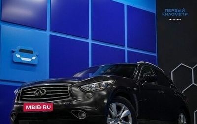 Infiniti FX II, 2012 год, 1 660 000 рублей, 1 фотография