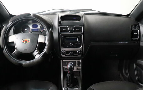 Geely Emgrand EC7, 2015 год, 278 000 рублей, 11 фотография