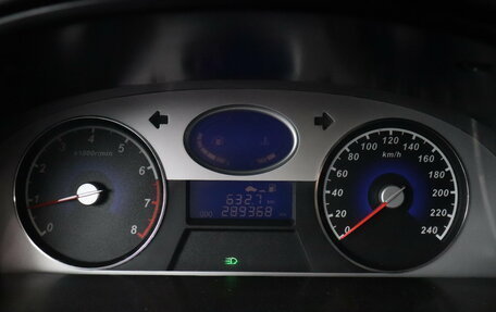 Geely Emgrand EC7, 2015 год, 278 000 рублей, 15 фотография