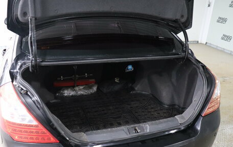 Geely Emgrand EC7, 2015 год, 278 000 рублей, 12 фотография