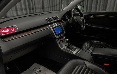 Volkswagen Passat B7, 2012 год, 1 150 000 рублей, 11 фотография