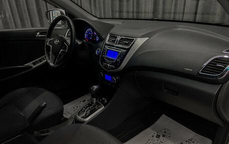 Hyundai Solaris II рестайлинг, 2011 год, 669 000 рублей, 11 фотография