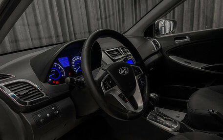 Hyundai Solaris II рестайлинг, 2011 год, 669 000 рублей, 8 фотография