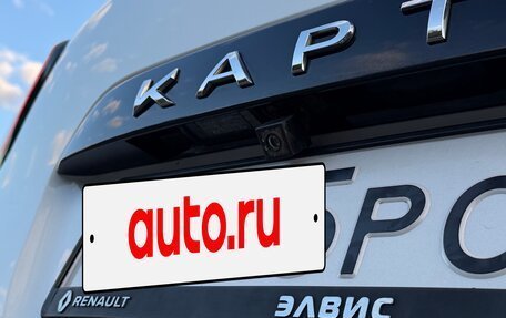 Renault Kaptur I рестайлинг, 2019 год, 27 фотография