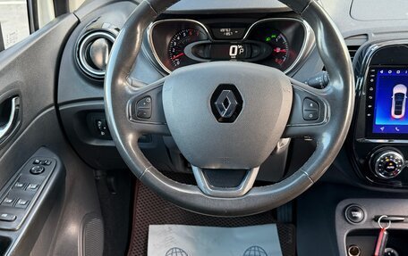 Renault Kaptur I рестайлинг, 2019 год, 30 фотография