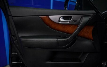 Infiniti FX II, 2012 год, 1 660 000 рублей, 14 фотография
