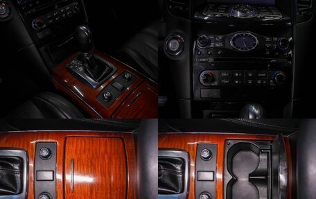 Infiniti FX II, 2012 год, 1 660 000 рублей, 21 фотография