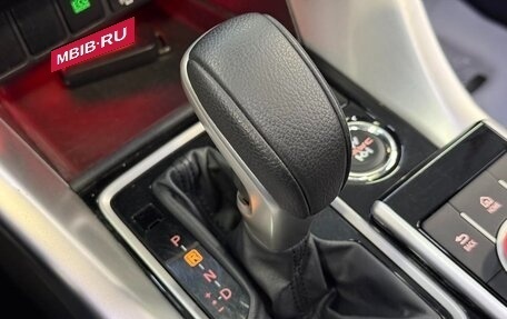 Mitsubishi Eclipse Cross, 2022 год, 1 600 000 рублей, 12 фотография