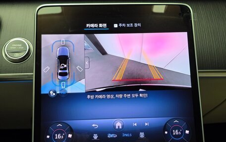 Mercedes-Benz S-Класс, 2025 год, 14 900 000 рублей, 12 фотография
