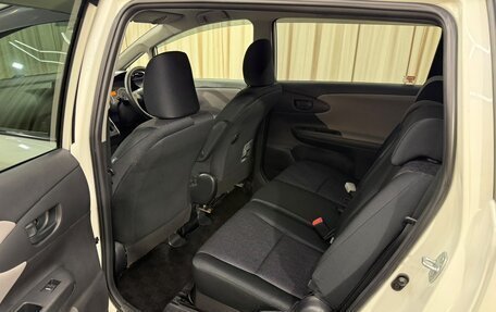 Toyota Wish II, 2010 год, 1 249 999 рублей, 19 фотография