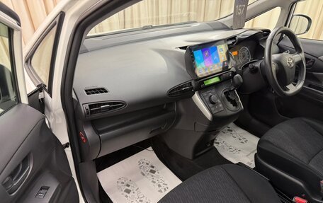 Toyota Wish II, 2010 год, 1 249 999 рублей, 12 фотография