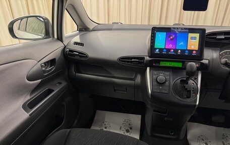 Toyota Wish II, 2010 год, 1 249 999 рублей, 14 фотография