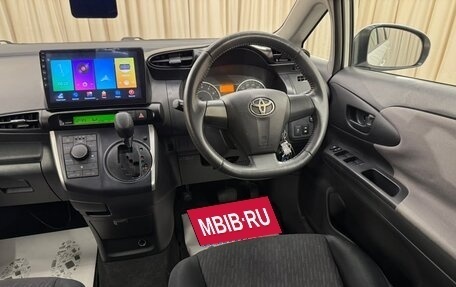 Toyota Wish II, 2010 год, 1 249 999 рублей, 15 фотография