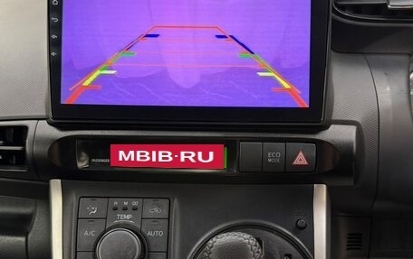 Toyota Wish II, 2010 год, 1 249 999 рублей, 17 фотография