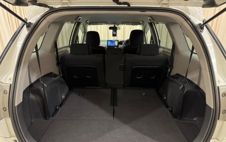 Toyota Wish II, 2010 год, 1 249 999 рублей, 21 фотография