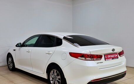 KIA Optima IV, 2016 год, 1 800 000 рублей, 9 фотография