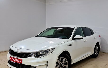 KIA Optima IV, 2016 год, 1 800 000 рублей, 2 фотография