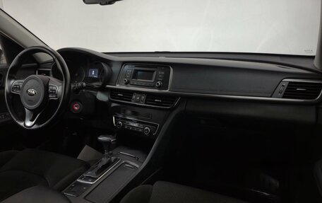 KIA Optima IV, 2016 год, 1 800 000 рублей, 15 фотография