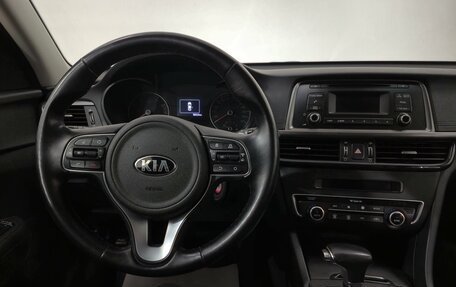 KIA Optima IV, 2016 год, 1 800 000 рублей, 14 фотография